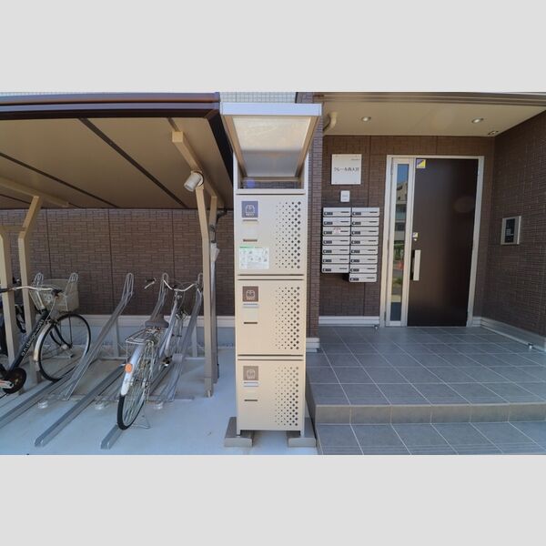 現地周辺 (宅配BOX)