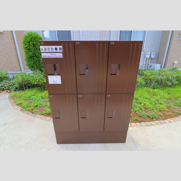 現地周辺 (宅配BOX)