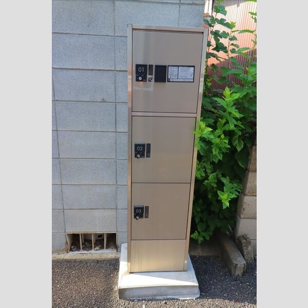 現地周辺 (宅配BOX)