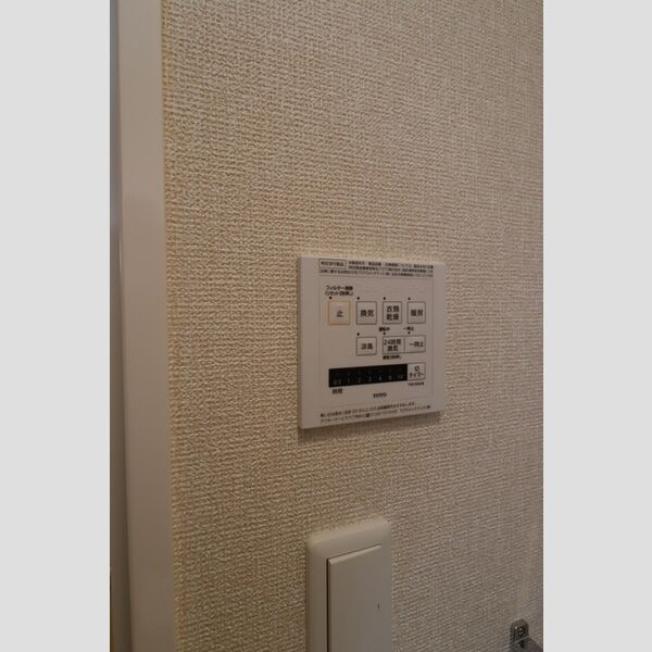 その他設備 (浴室換気乾燥機)