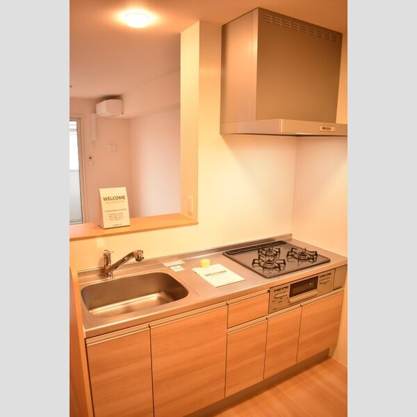 キッチン (システムキッチン)