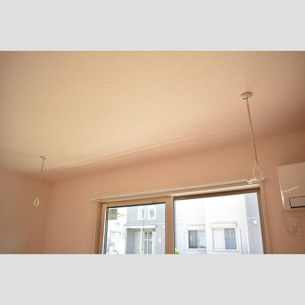 その他 (室内物干)