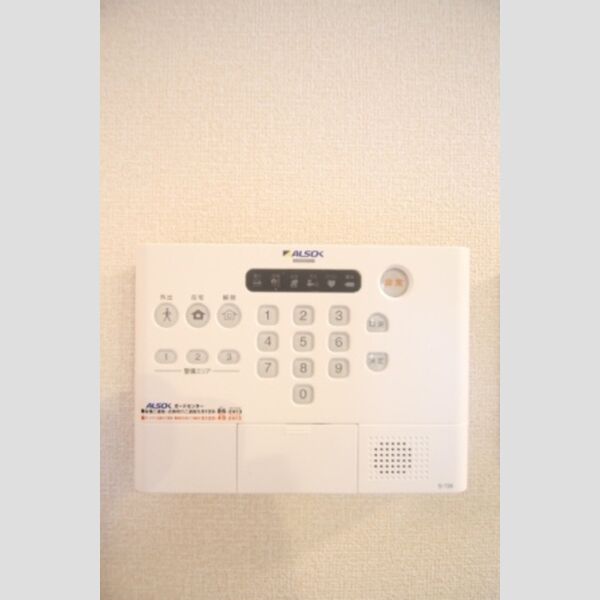 その他設備 (ALSOKホームセキュリティ)