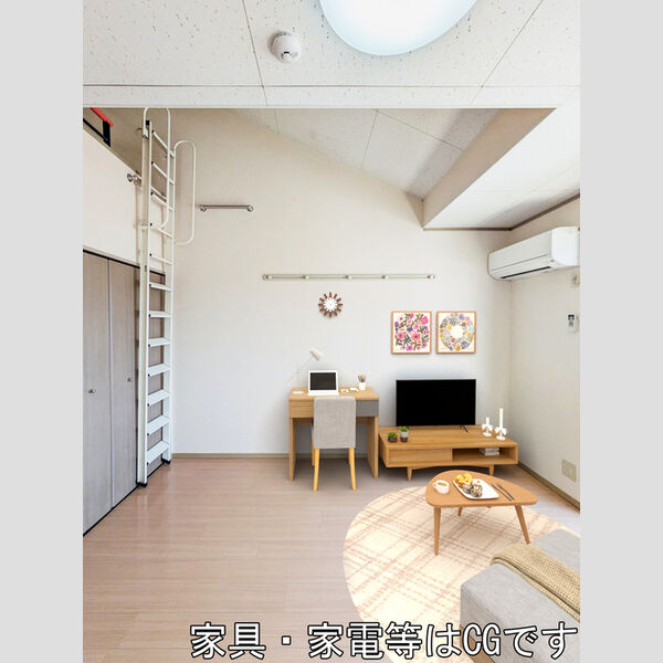 居室・リビング