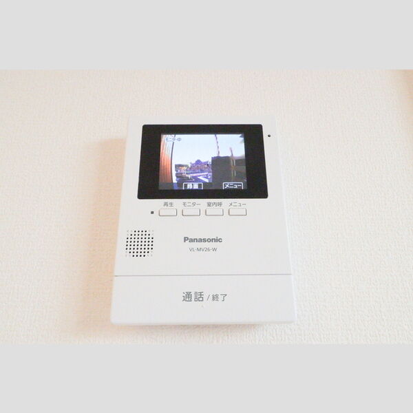 その他設備 (モニター付きインターホン)