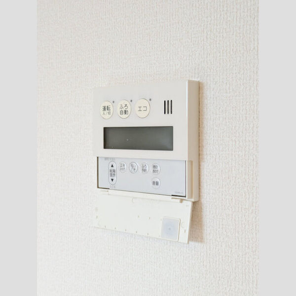 その他 (追い焚き給湯)