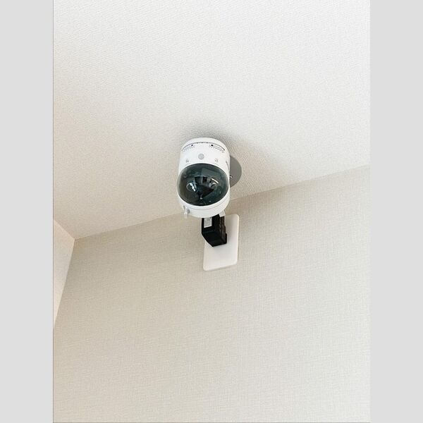 その他設備 (ホームセキュリティーカメラ)