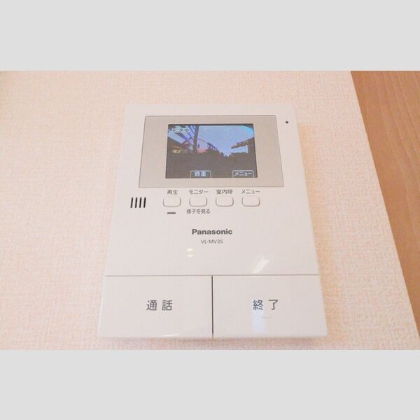 その他設備 (モニタ付きインターホン)