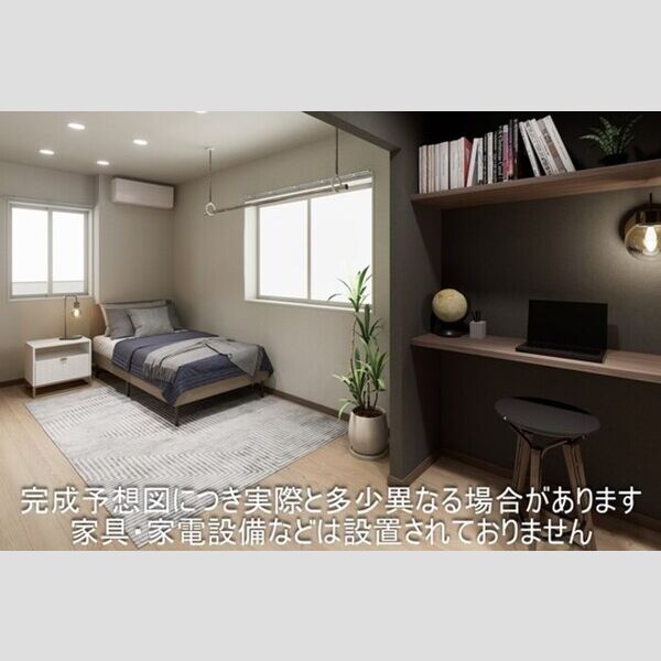 その他 (洋室　※家具・家電等はCGです)