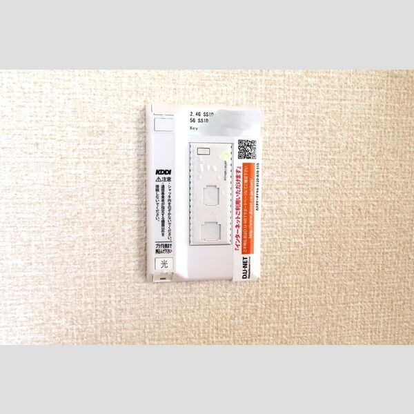 その他設備 (D-room wifi導入済み☆)