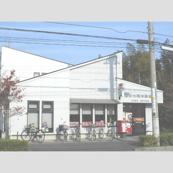 現地周辺 (浦和大間木郵便局(2478m))