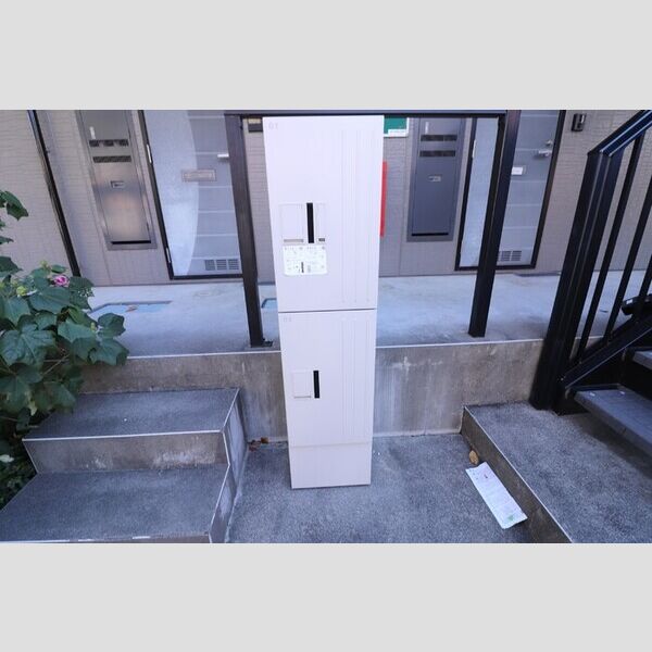 現地周辺 (宅配BOX)