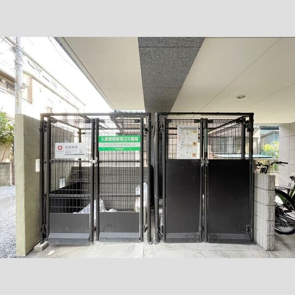 現地周辺 (専用ゴミ置き場)