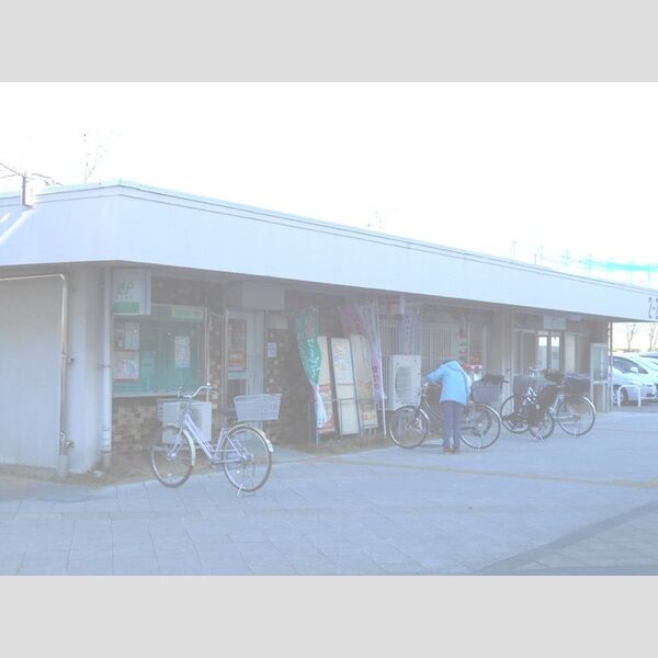 現地周辺 (浦和田島郵便局(557m))