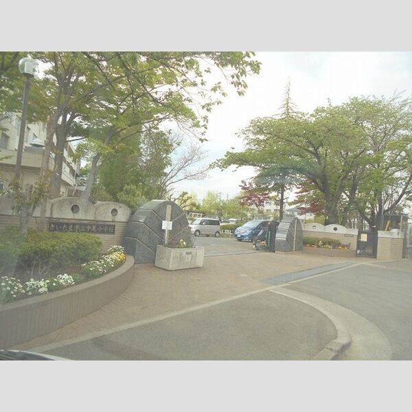 現地周辺 (さいたま市立中尾小学校(1226m))