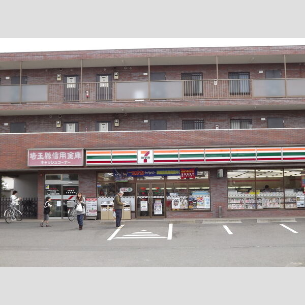 現地周辺 (セブンイレブン浦和松ノ木店(172m))
