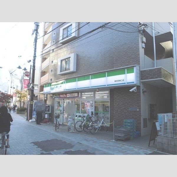 現地周辺 (ファミリーマート浦和駅東口店(196m))