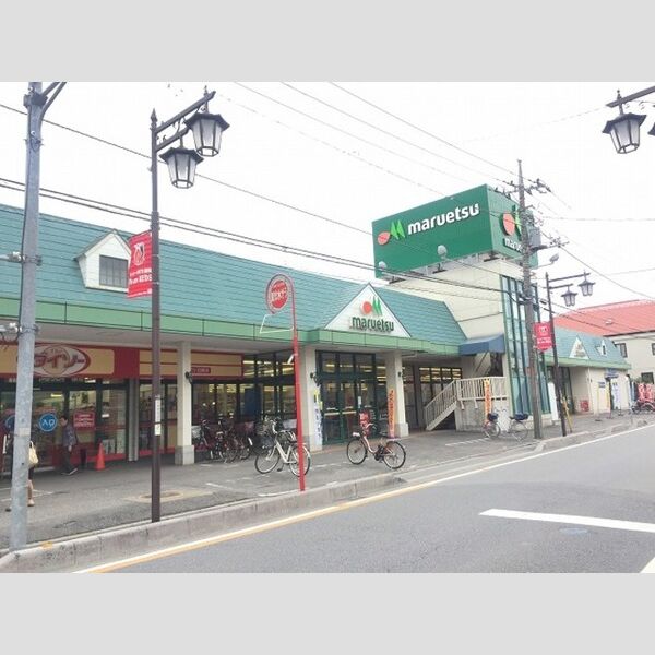 現地周辺 (マルエツ白鍬店(278m))