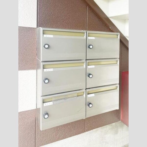 現地周辺 (集合ポスト)