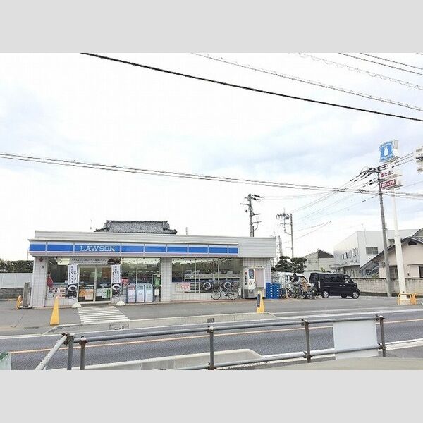現地周辺 (ローソンさいたま八王子三丁目店(190m))