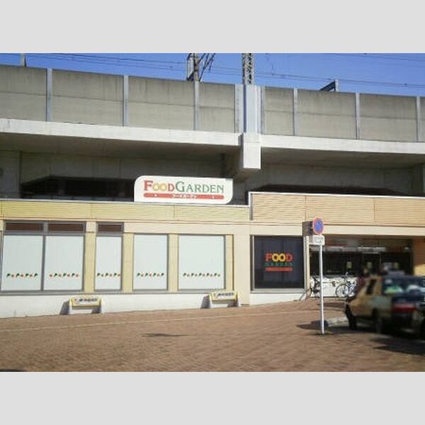 現地周辺 (与野フードセンター与野本町駅店(583m))