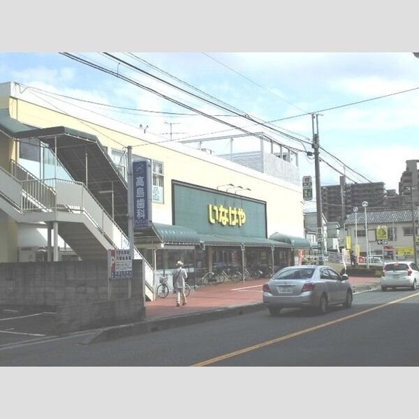 現地周辺 (いなげや浦和ときわ店(559m))