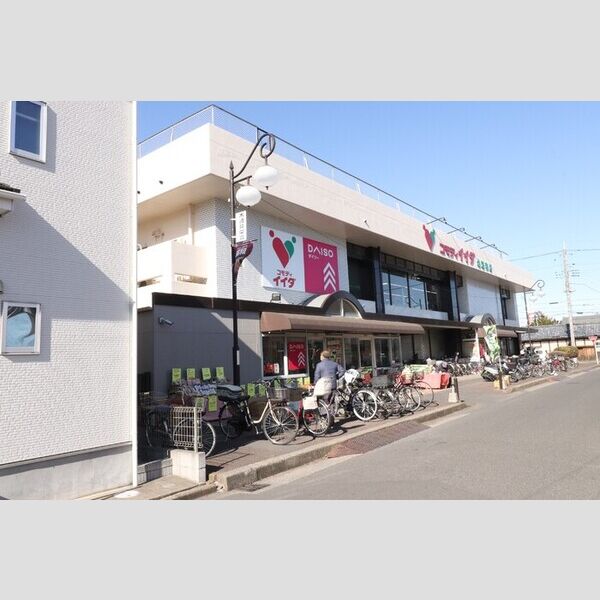 現地周辺 (コモディイイダ北浦和店(550m))