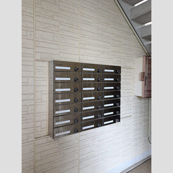 現地周辺 (集合ポスト)