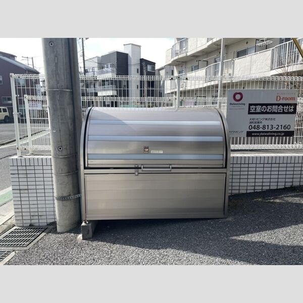 現地周辺 (ゴミストッカー)