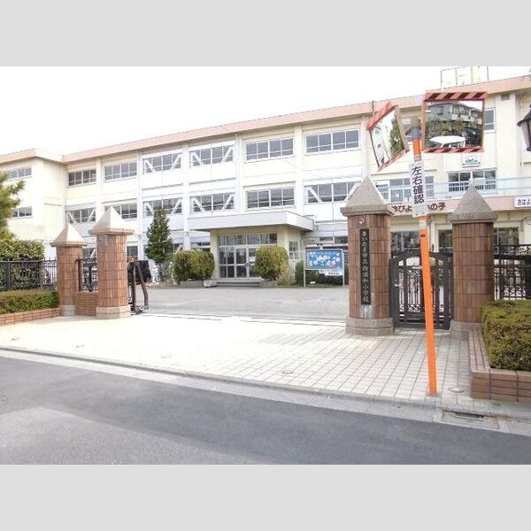 現地周辺 (さいたま市立西浦和小学校(1179m))