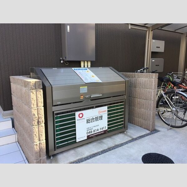 現地周辺 (入居者専用ゴミ置き場)