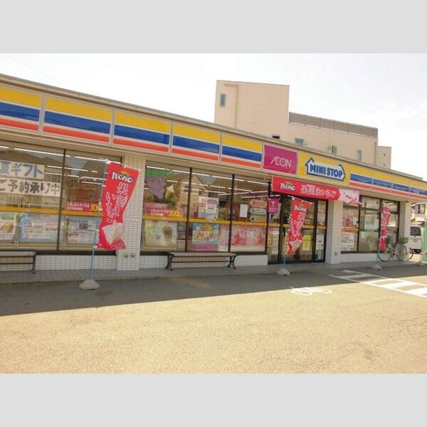 現地周辺 (ミニストップ浦和木崎店(727m))