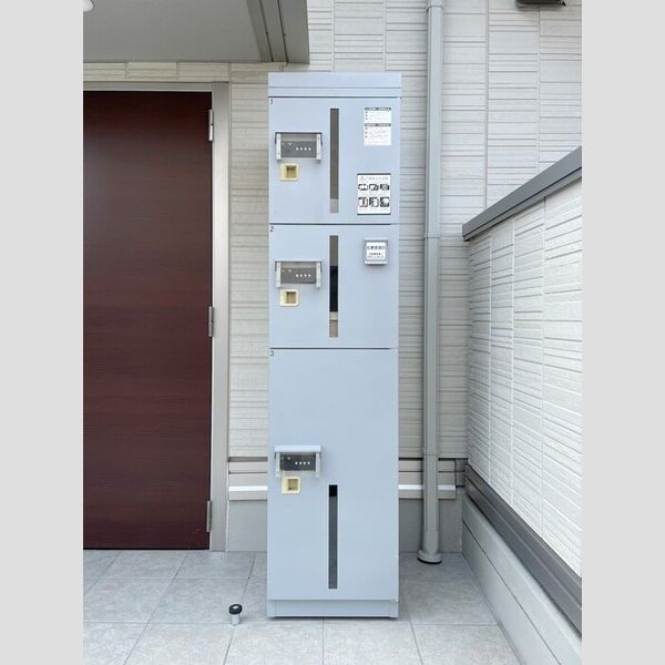 現地周辺 (宅配BOX)