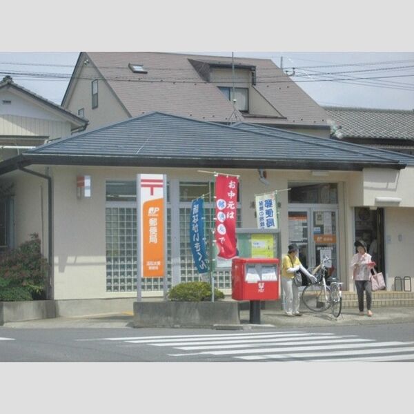 現地周辺 (浦和大東郵便局(784m))