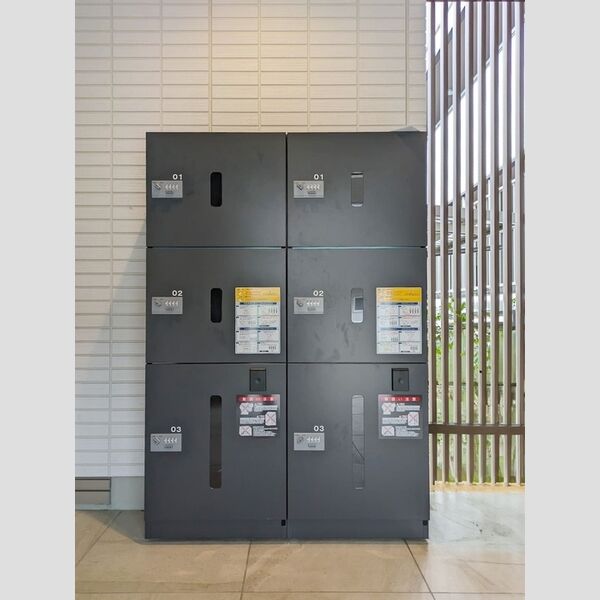 現地周辺 (宅配BOX)