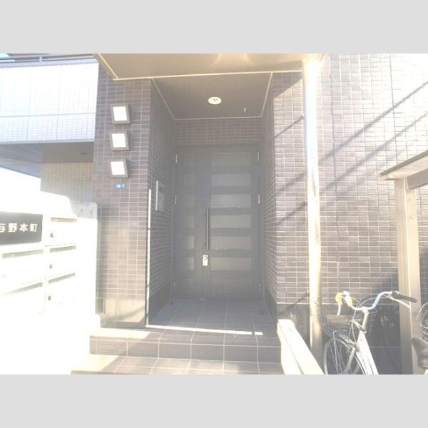 エントランス (エントランス)