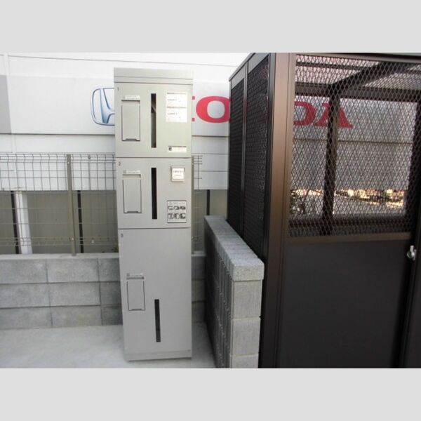 現地周辺 (宅配BOX)