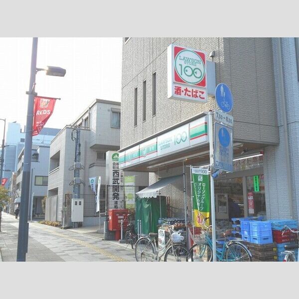 現地周辺 (ローソンストア100浦和東高砂町店(600m))