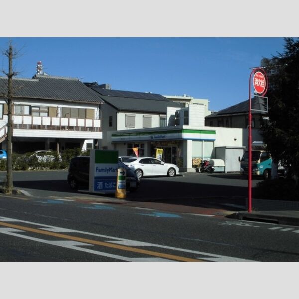 現地周辺 (ファミリーマート下落合二丁目店(277m))
