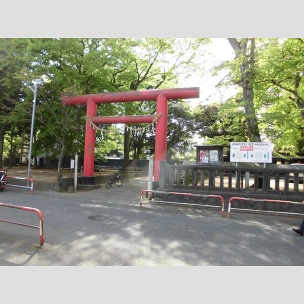 現地周辺 (本太氷川神社(435m))
