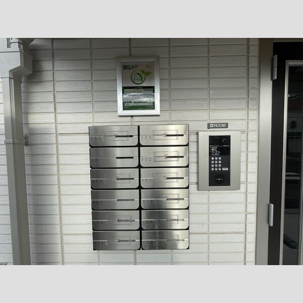 現地周辺 (集合ポスト)