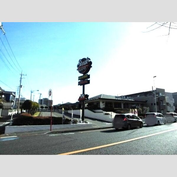 現地周辺 (ステーキガスト与野店(550m))