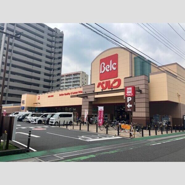 現地周辺 (ベルク浦和根岸店(500m))