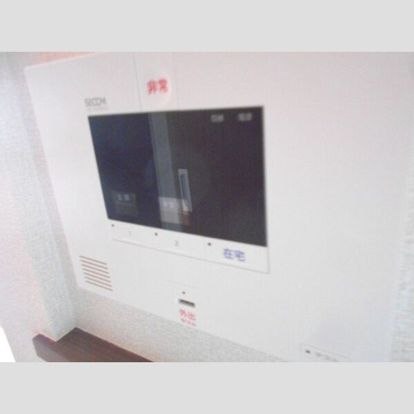 その他設備 (セコムのセキュリティシステム)