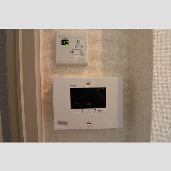 その他設備 (★SECOMホームセキュリティ★)