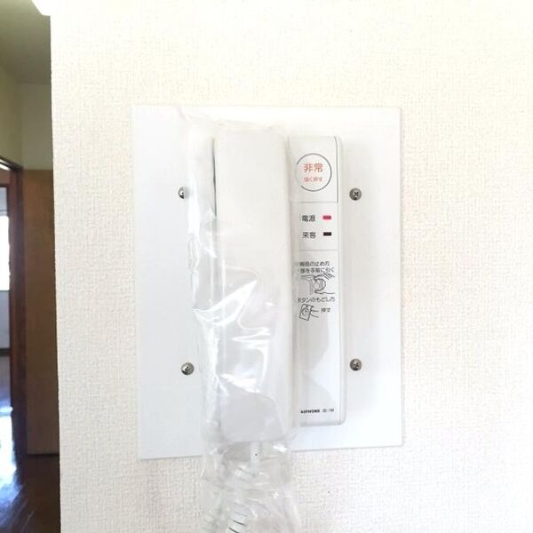 その他設備 (インフォメーション)