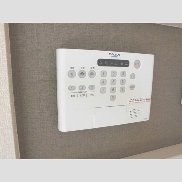 その他設備 (ALSOKホームセキュリティ)