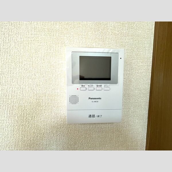 その他設備 (モニター付きインターホン)