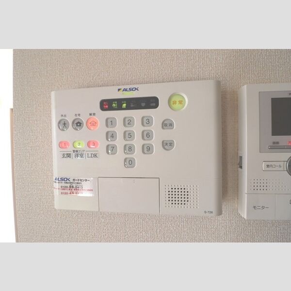 その他設備 (ALSOKホームセキュリティ)