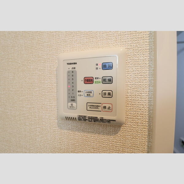 その他 (★浴室換気乾燥暖房機★)